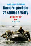 Námořní pěchota za studené války - Obojživelný boj