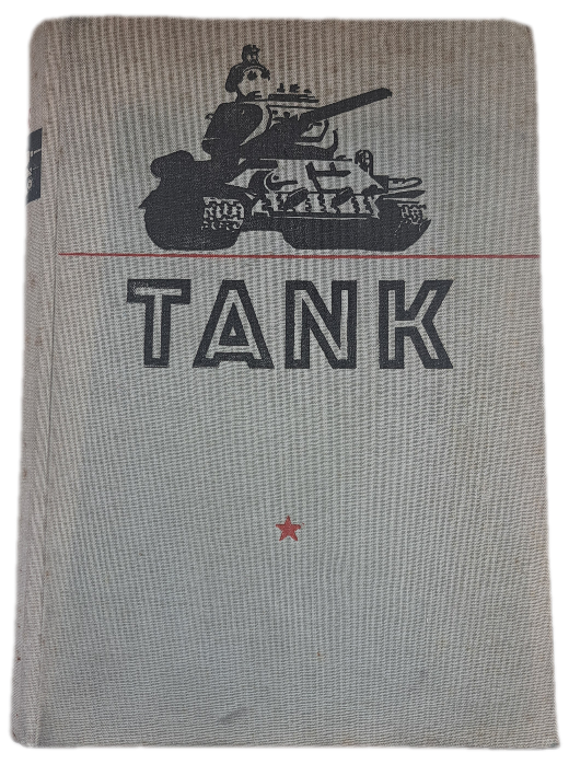 Tank  -  ANTIKVARIÁT