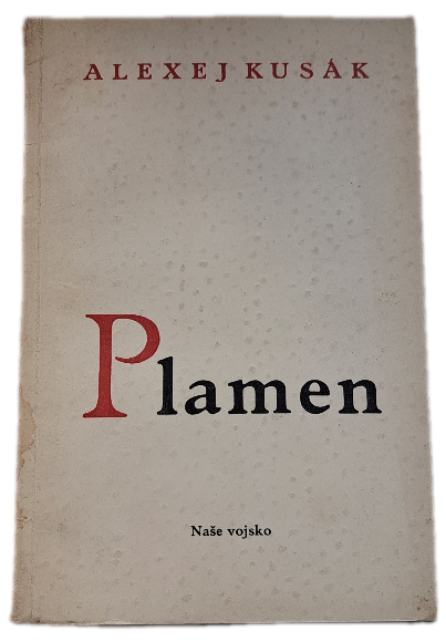 Plamen  -  ANTIKVARIÁT