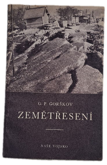 Zemětřesení -  ANTIKVARIÁT