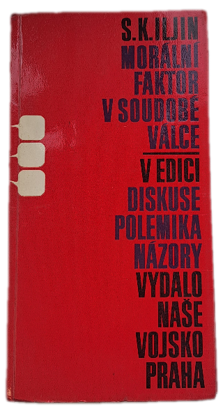 Morální faktor v soudobé válce  -  ANTIKVARIÁT