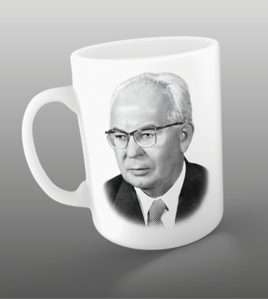 Hrnek Gustáv Husák Hrnek Gustáv Husák