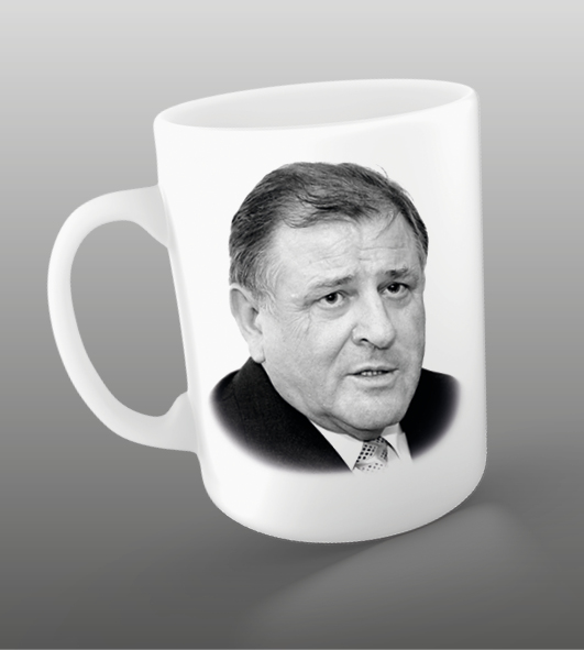 Hrnek Vladimír Mečiar Hrnek Vladimír Mečiar