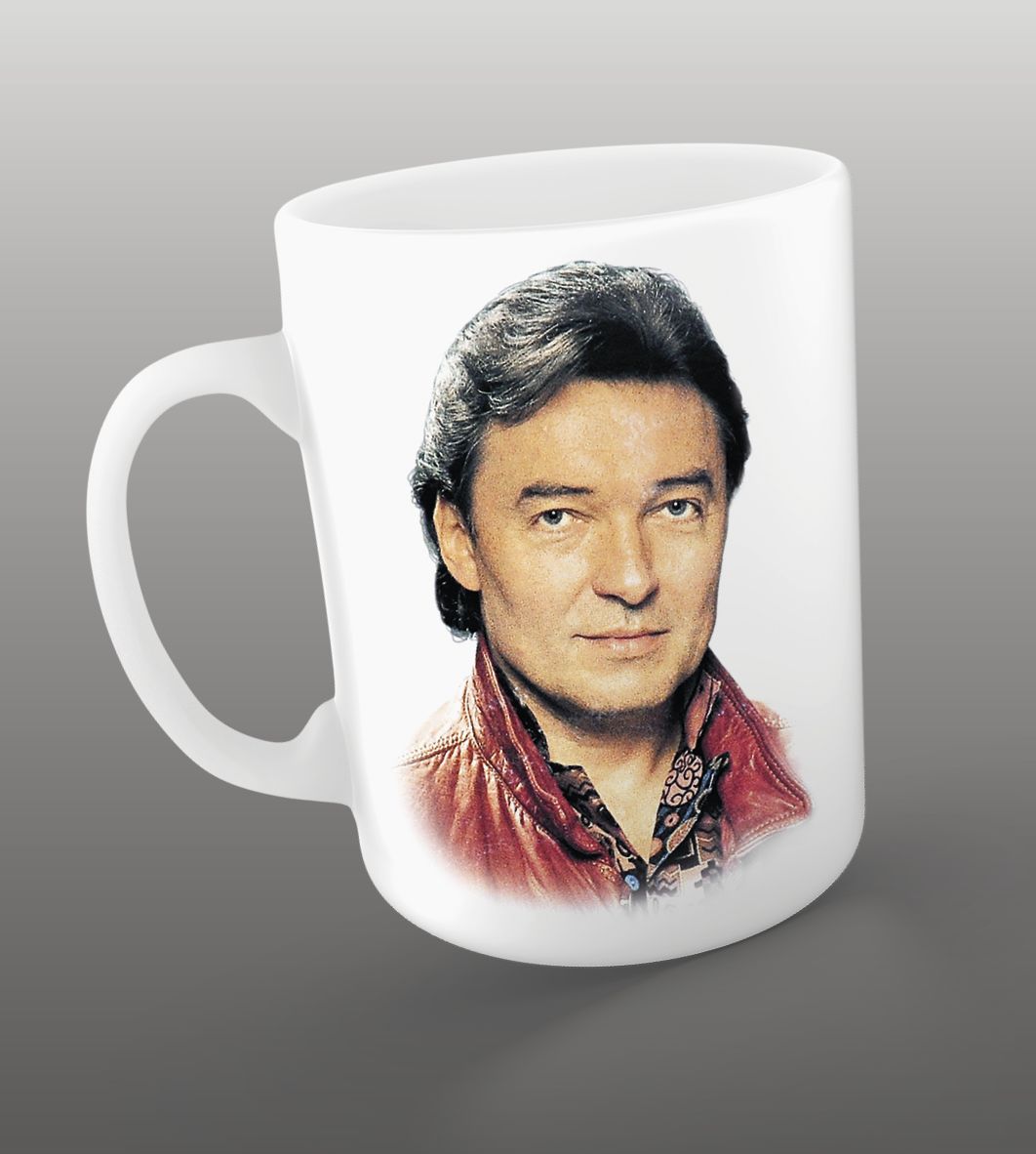 Hrnek Karel Gott 4