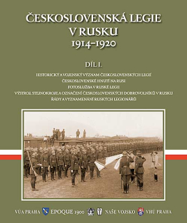 ČESKOSLOVENSKÁ LEGIE V RUSKU 1914-1920, Díl I. - lehce poškozena