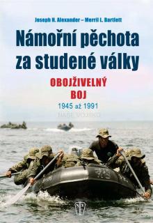 Námořní pěchota za studené války - Obojživelný boj