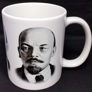Hrnek V. I. Lenin